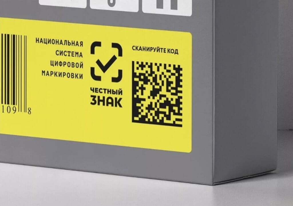 Подтверждение приемки (схема №701)