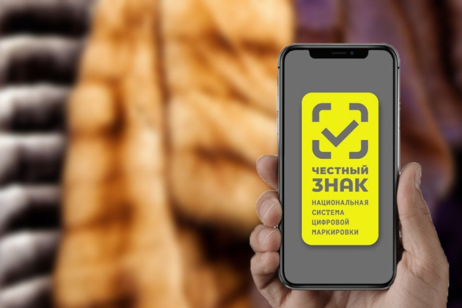 Приемка ЛП на склад (Схема №416)